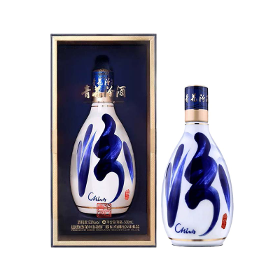 汾酒750ML「一帯一路」2本セット 35.000円に値下げしました。 楽天市場】汾酒（中国酒｜ビール・洋酒）の通販